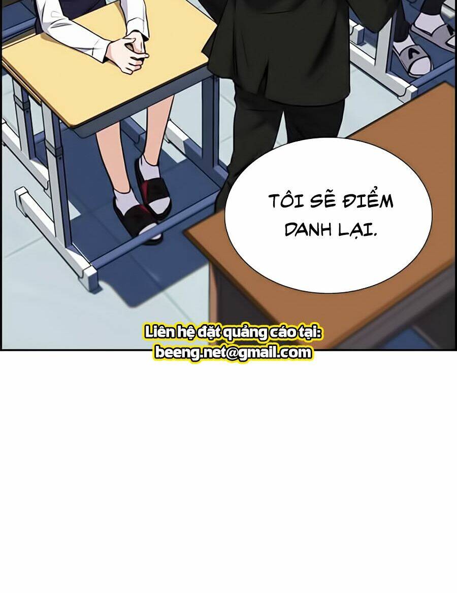 giáo dục chân chính - get schooled chapter 2 - Trang 2