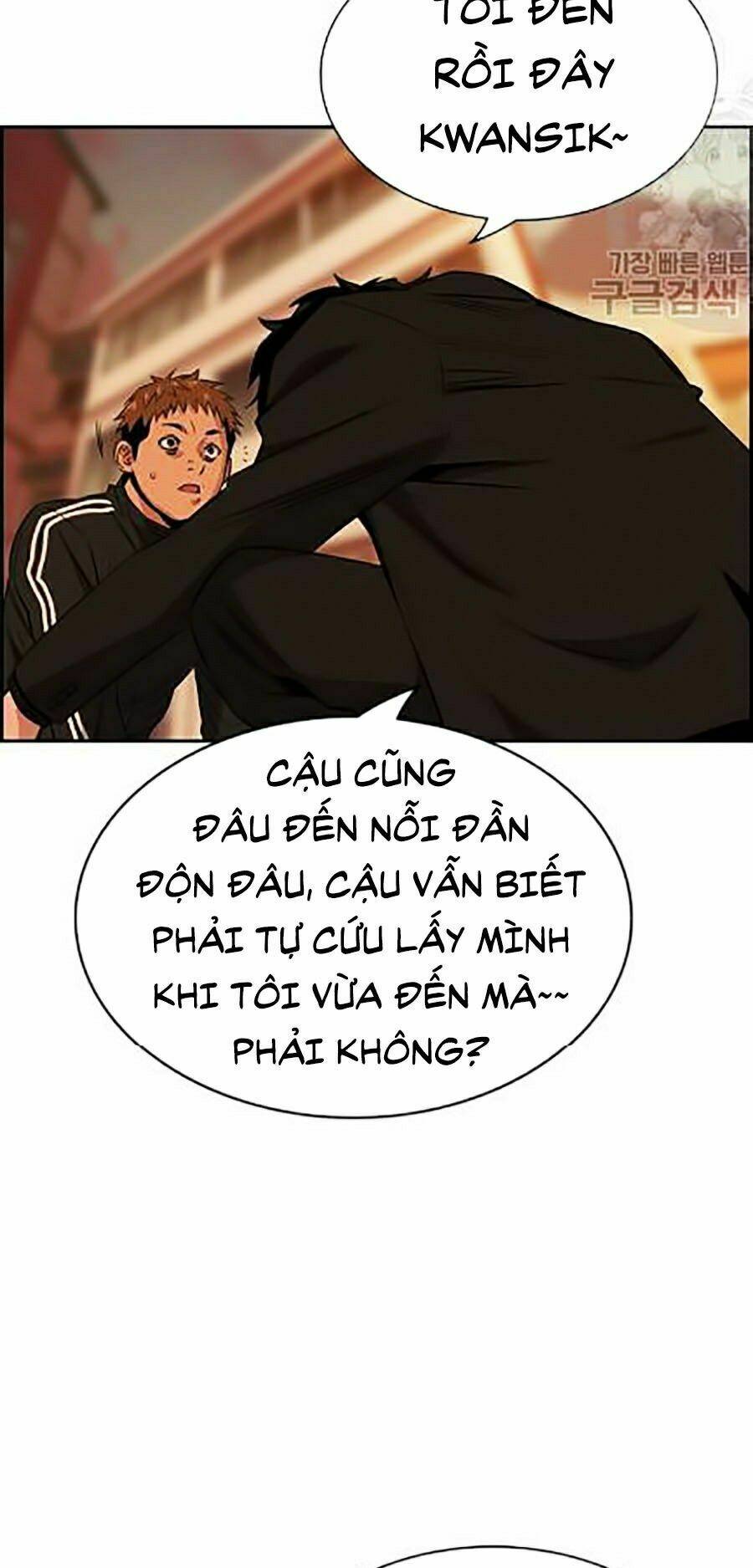 giáo dục chân chính - get schooled chapter 24 - Trang 2