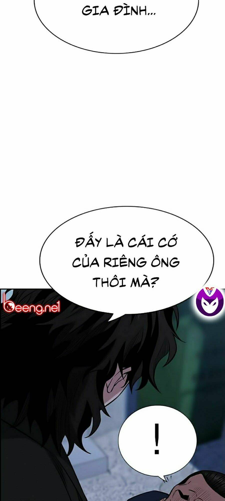 giáo dục chân chính - get schooled chapter 26 - Trang 2