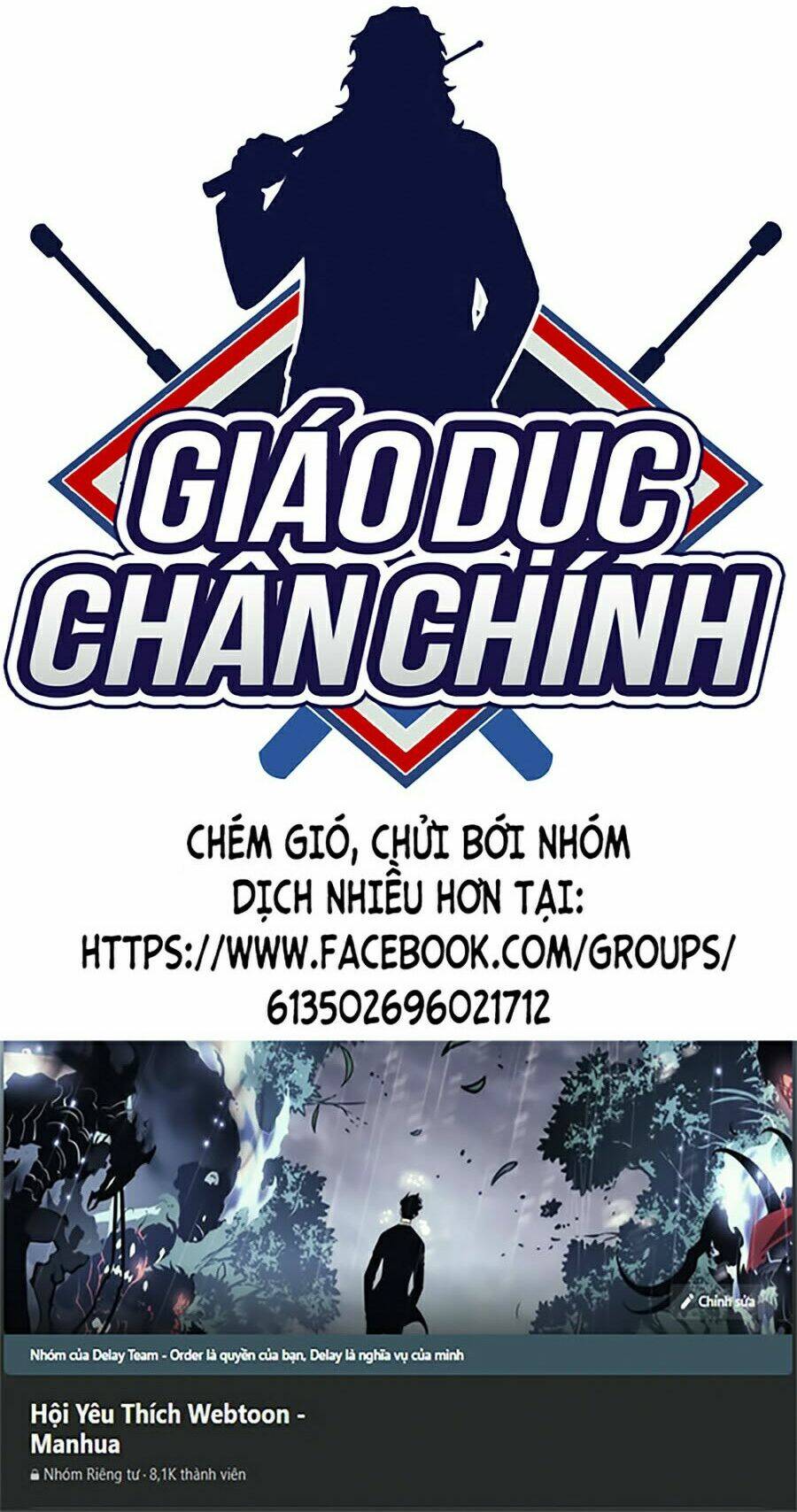 giáo dục chân chính - get schooled chapter 28 - Trang 2