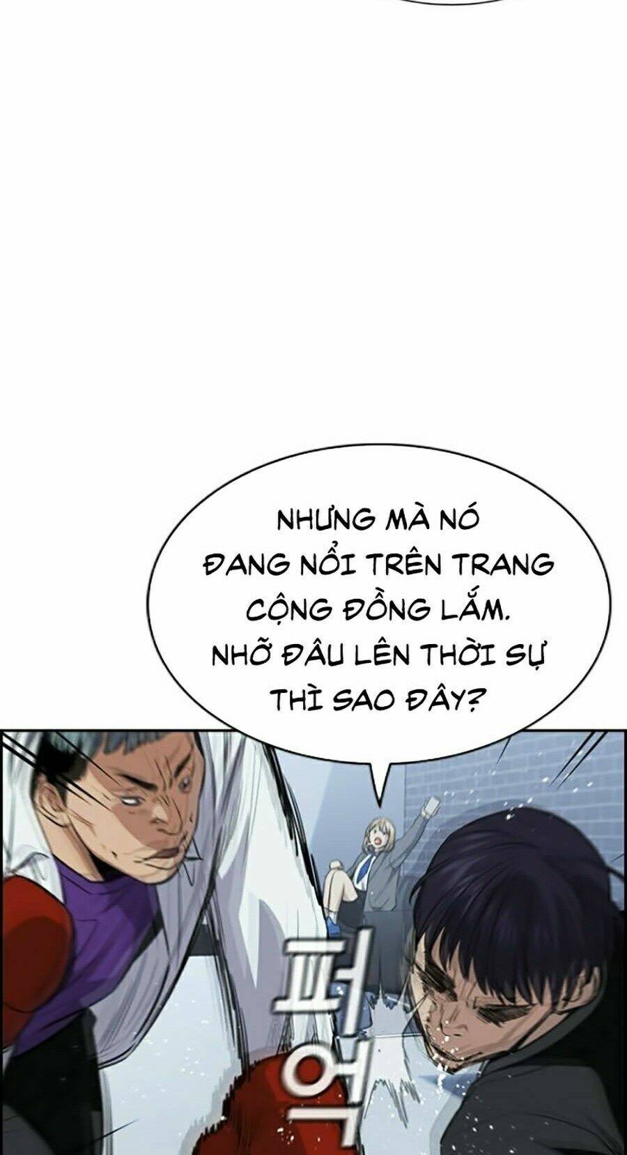 giáo dục chân chính - get schooled chapter 28 - Trang 2