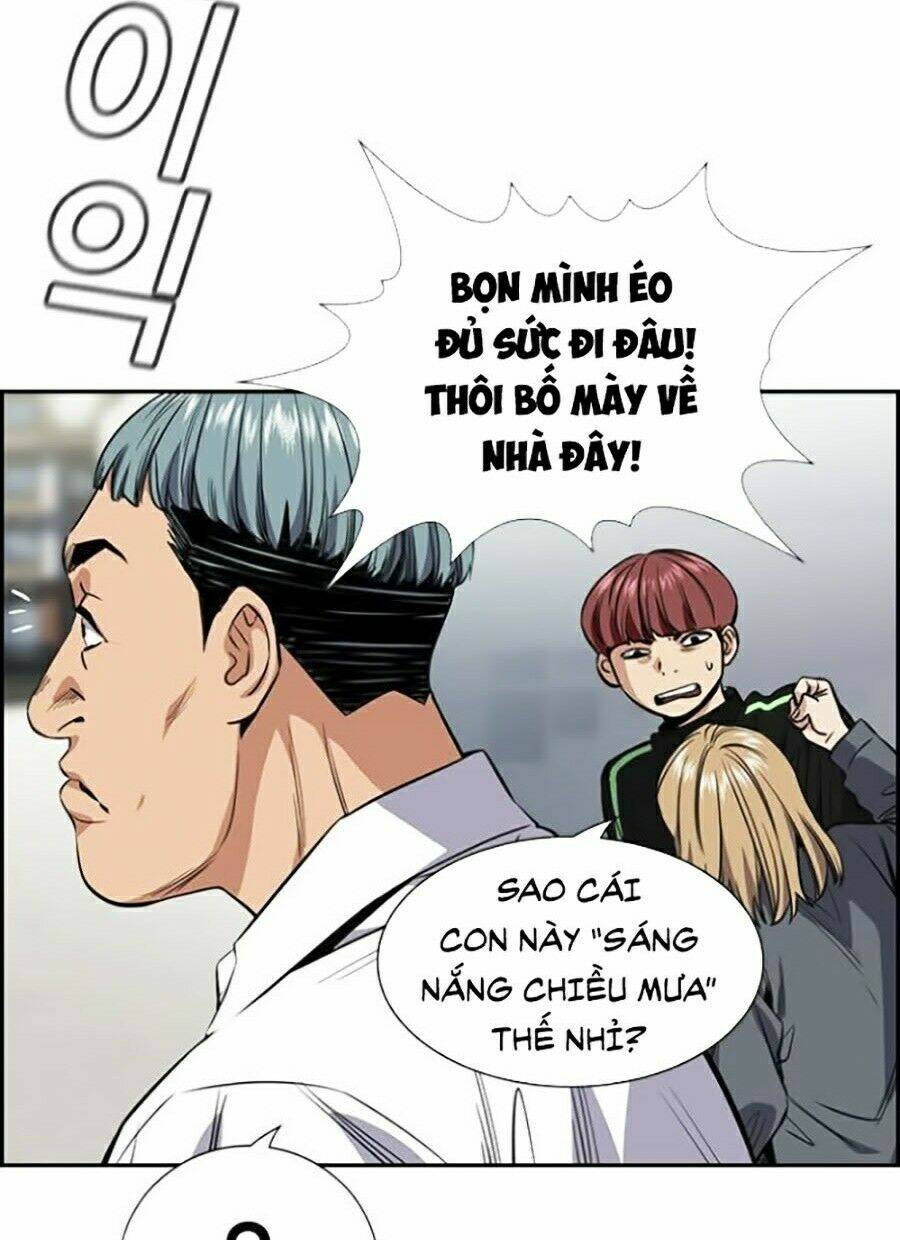 giáo dục chân chính - get schooled chapter 28 - Trang 2