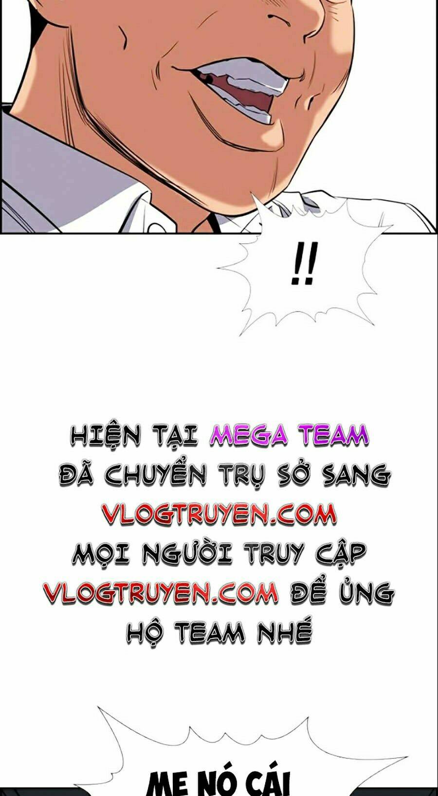 giáo dục chân chính - get schooled chapter 29 - Trang 2