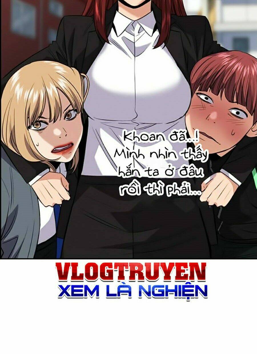 giáo dục chân chính - get schooled chapter 29 - Trang 2