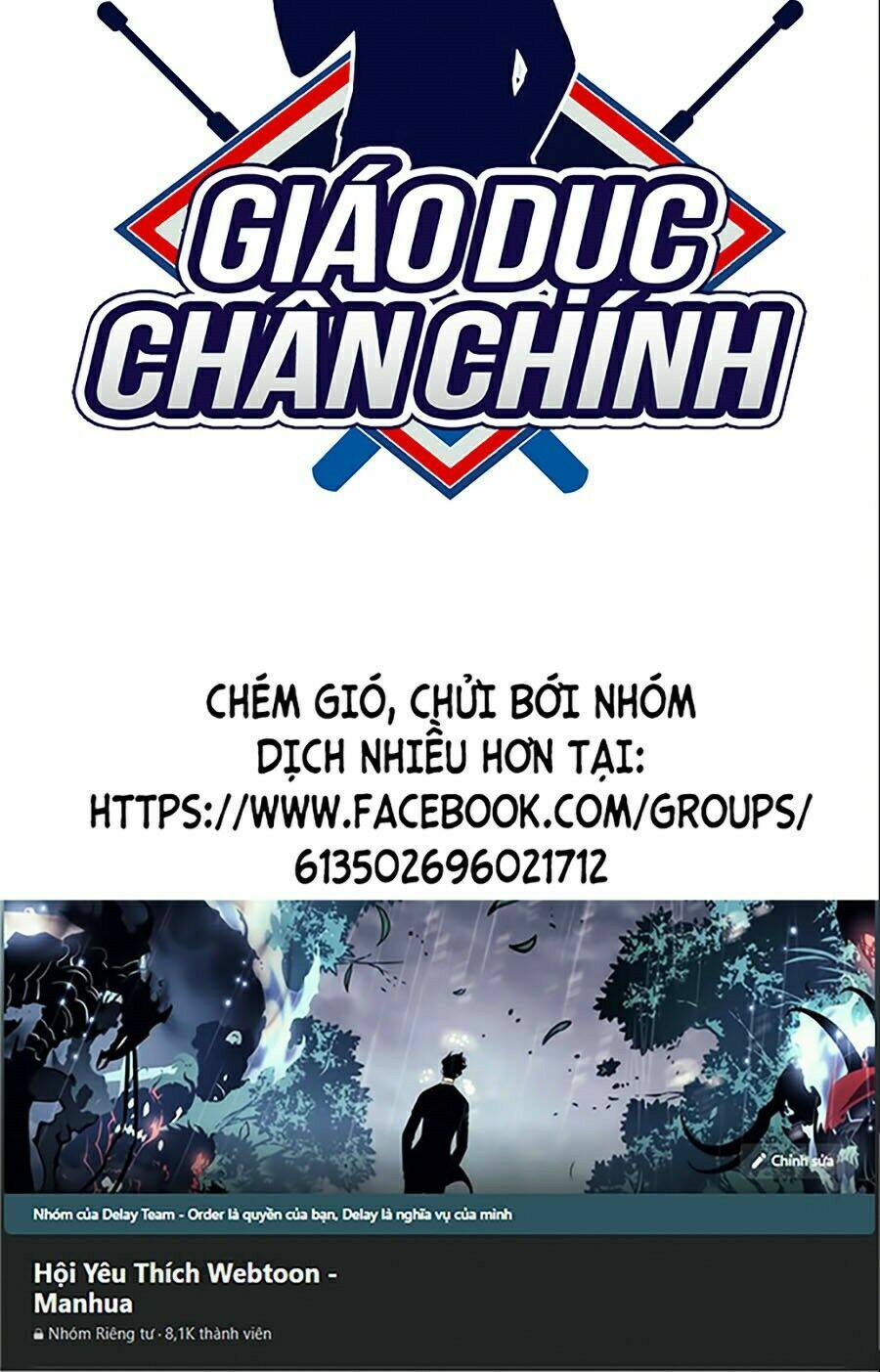 giáo dục chân chính - get schooled chapter 30 - Trang 2