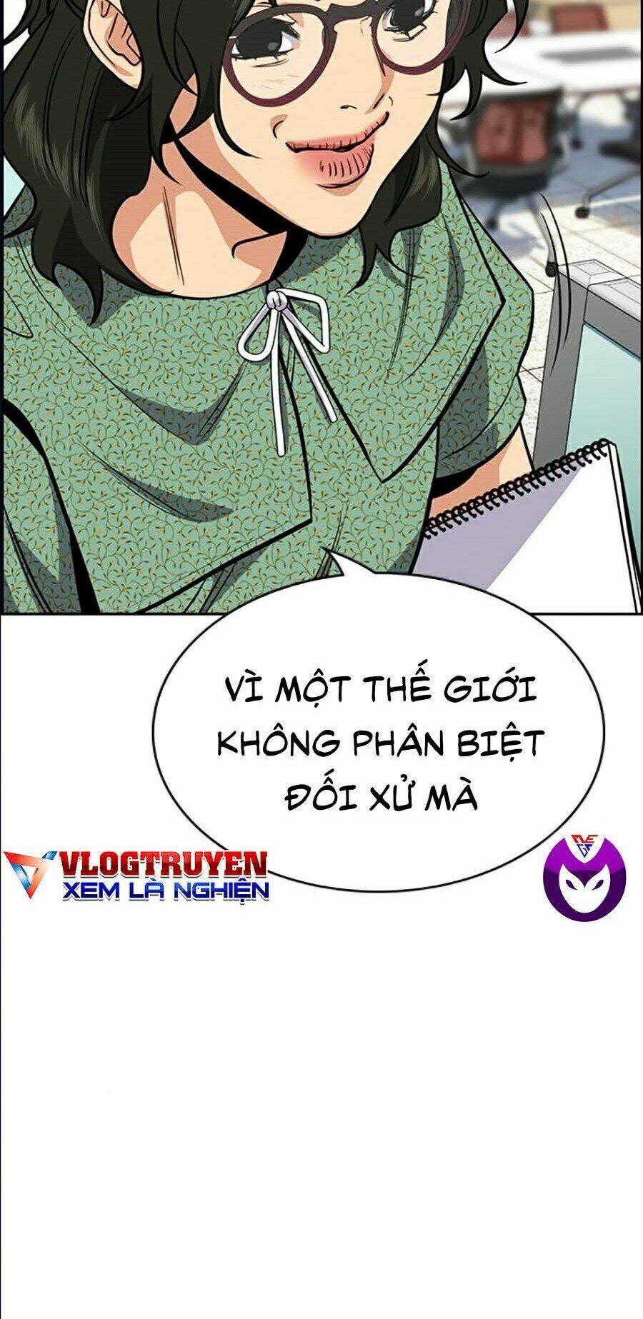 giáo dục chân chính - get schooled chapter 42 - Trang 2