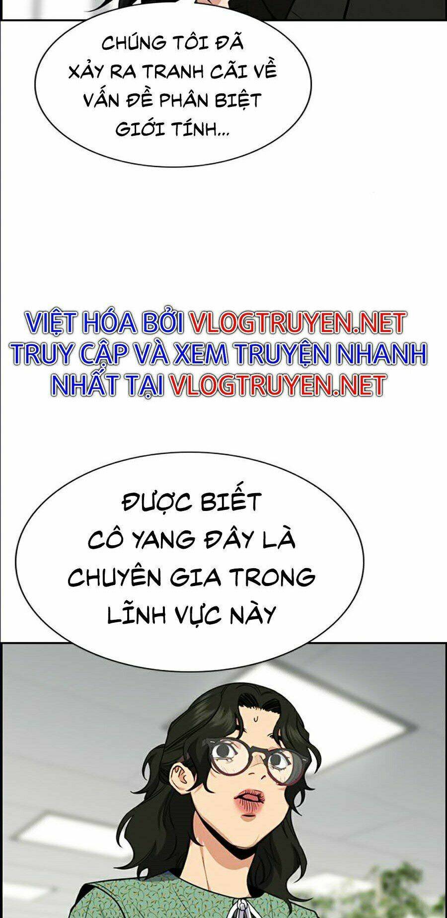 giáo dục chân chính - get schooled chapter 42 - Trang 2