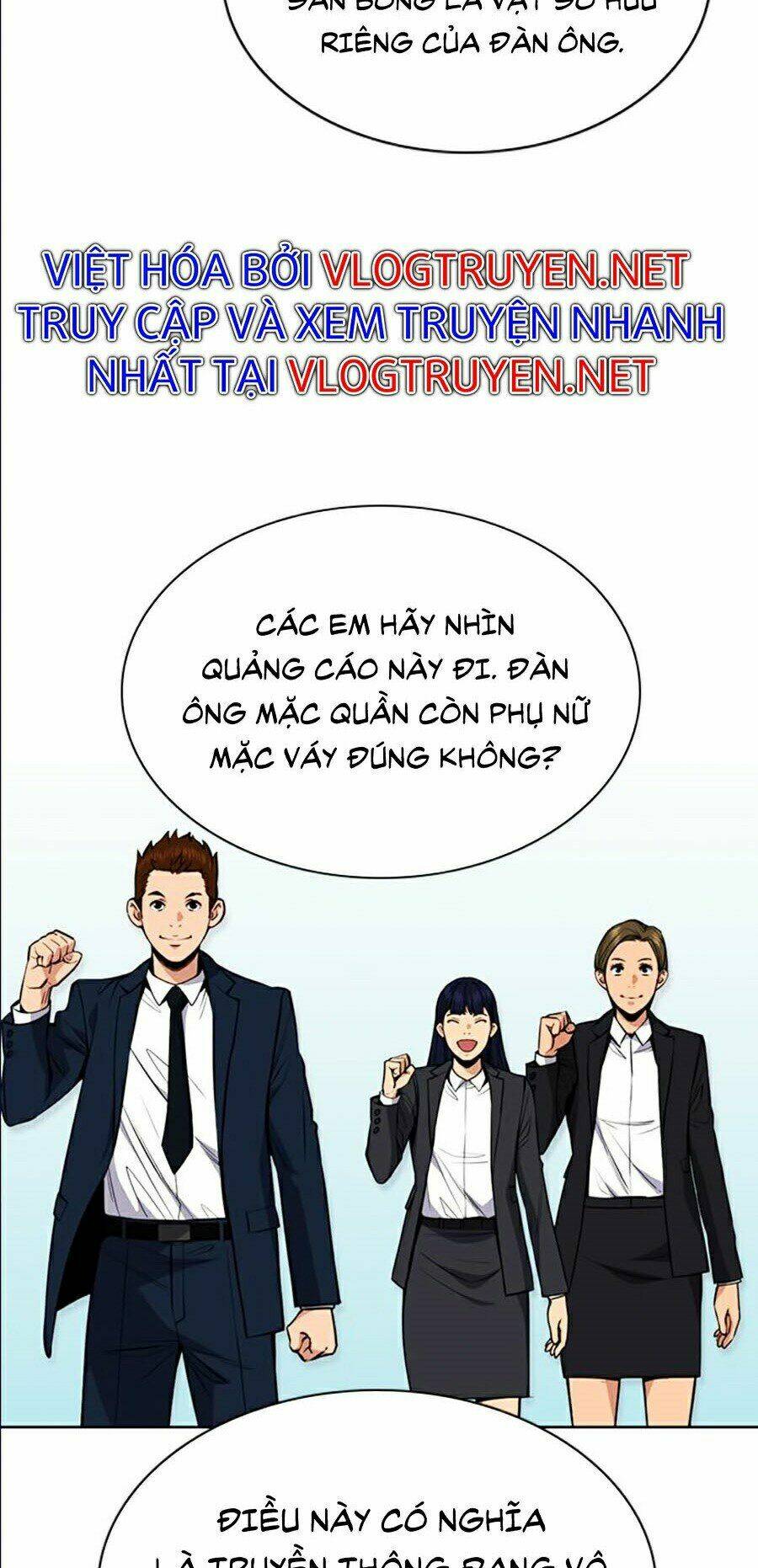 giáo dục chân chính - get schooled chapter 42 - Trang 2