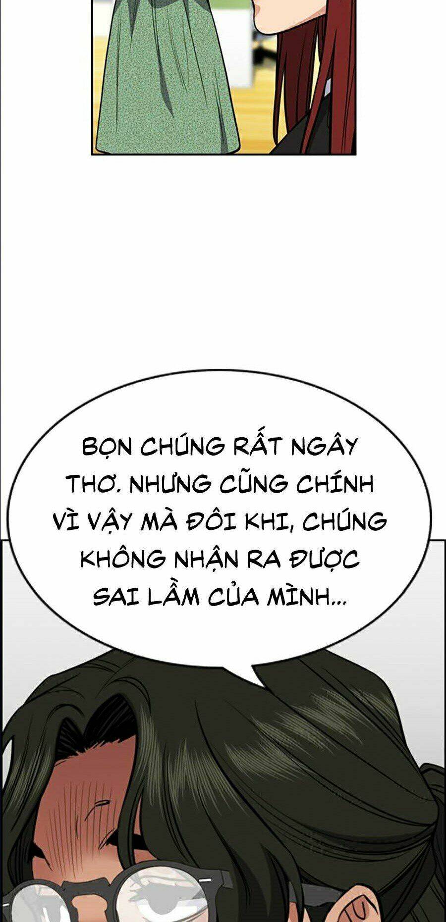 giáo dục chân chính - get schooled chapter 42 - Trang 2