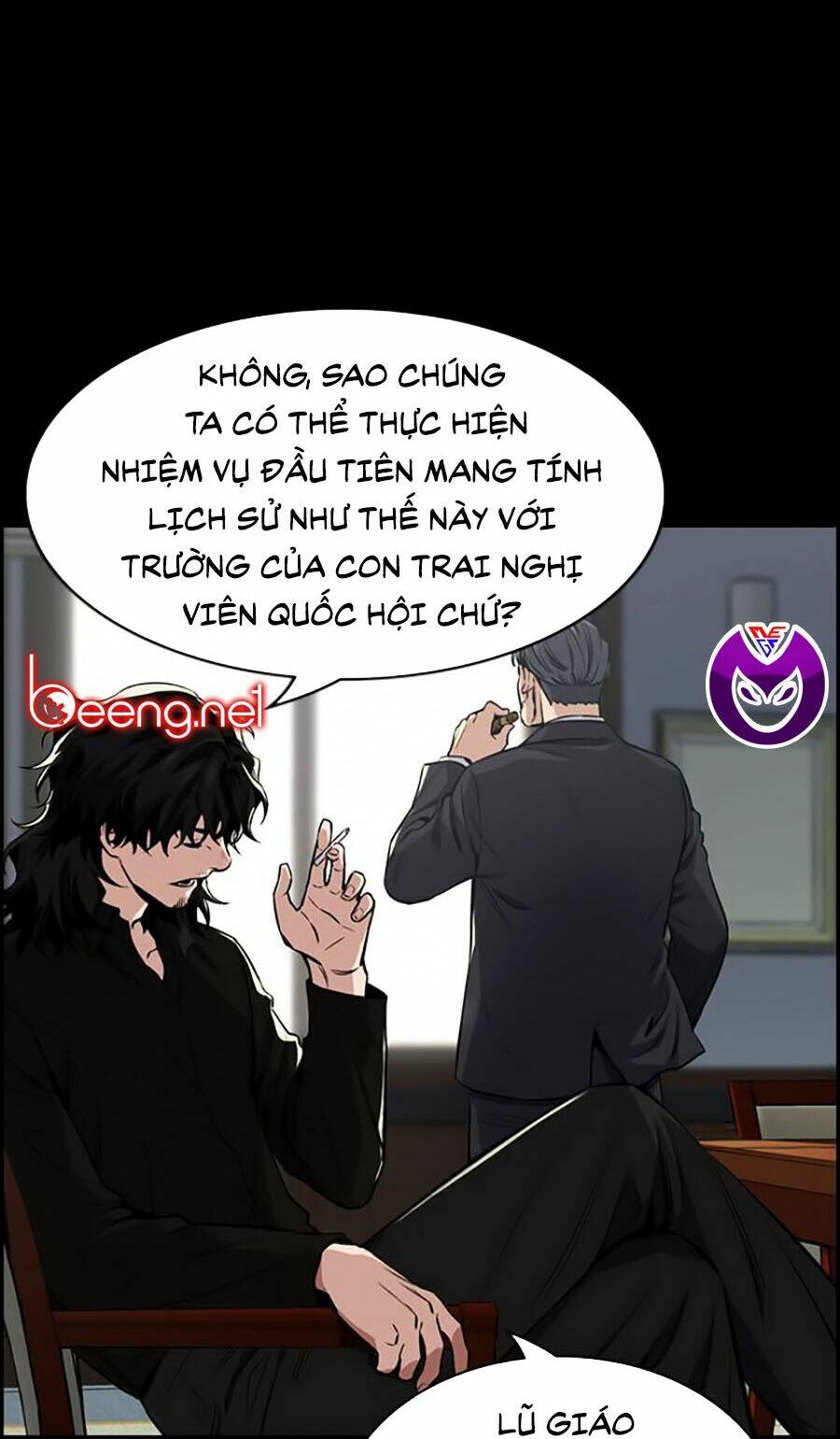 giáo dục chân chính - get schooled chapter 5 - Trang 2