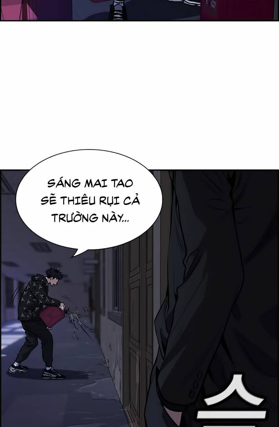 giáo dục chân chính - get schooled chapter 5 - Trang 2