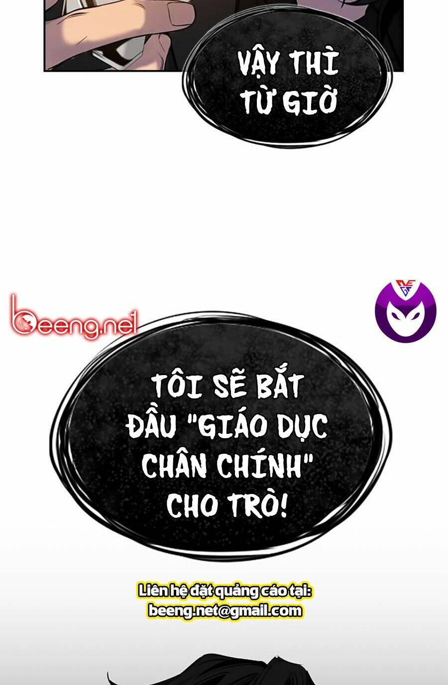 giáo dục chân chính - get schooled chapter 5 - Trang 2