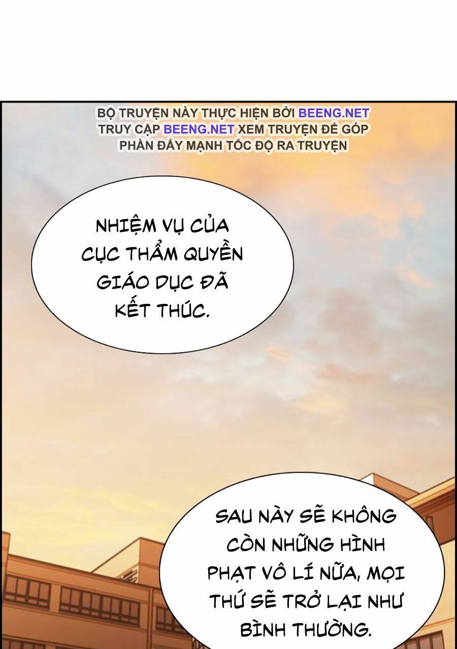 giáo dục chân chính - get schooled chapter 5 - Trang 2