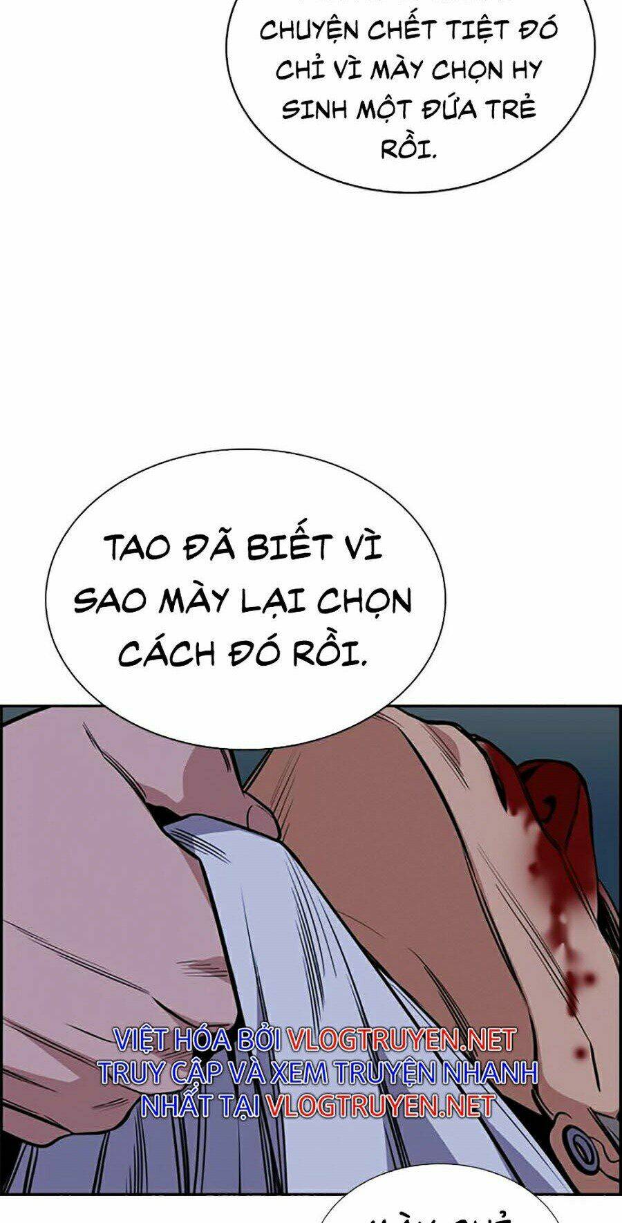 giáo dục chân chính - get schooled chapter 53 - Trang 2