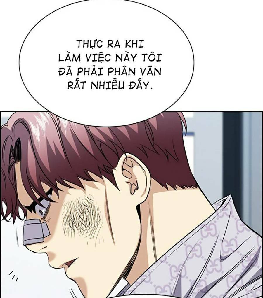 giáo dục chân chính - get schooled chapter 58 - Trang 2