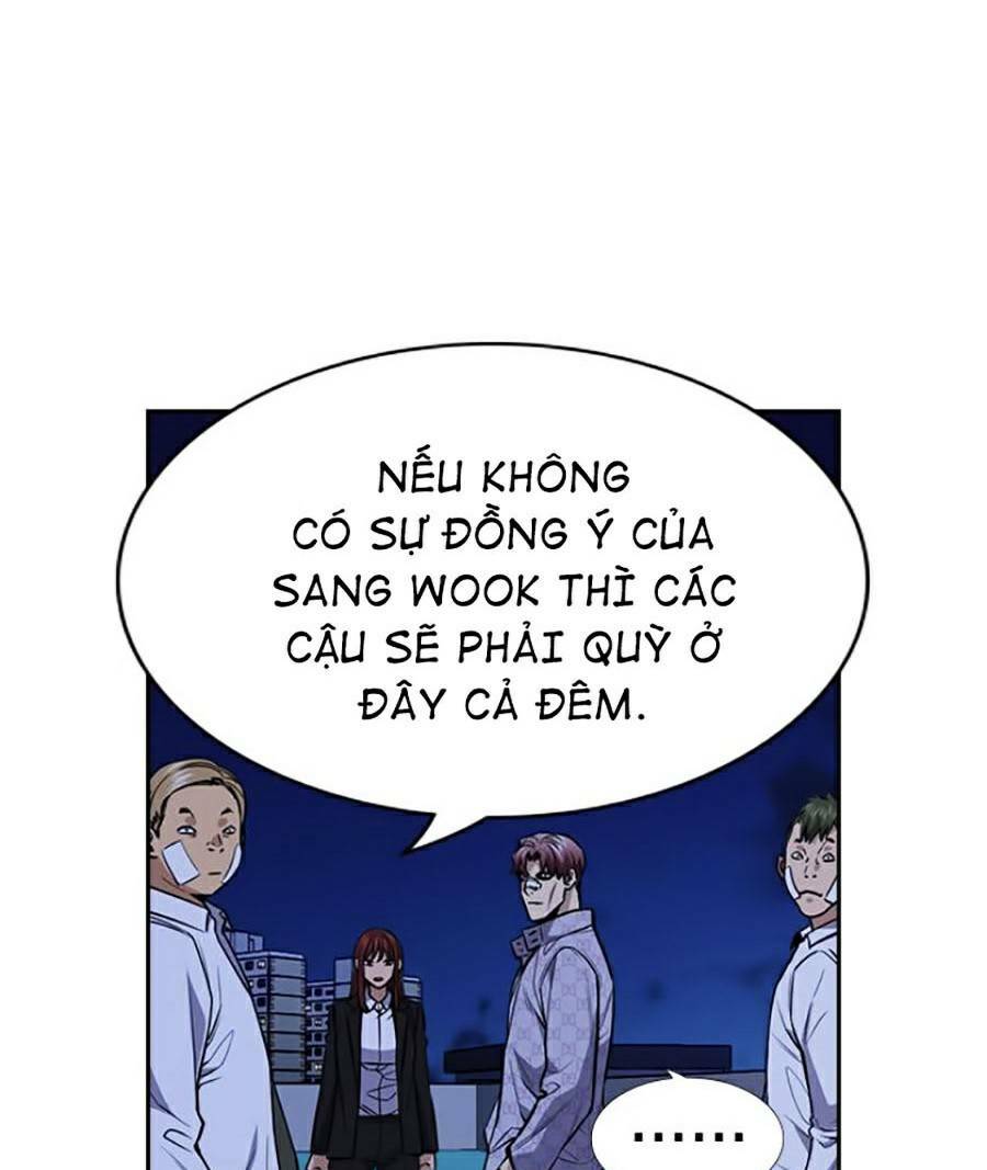 giáo dục chân chính - get schooled chapter 58 - Trang 2