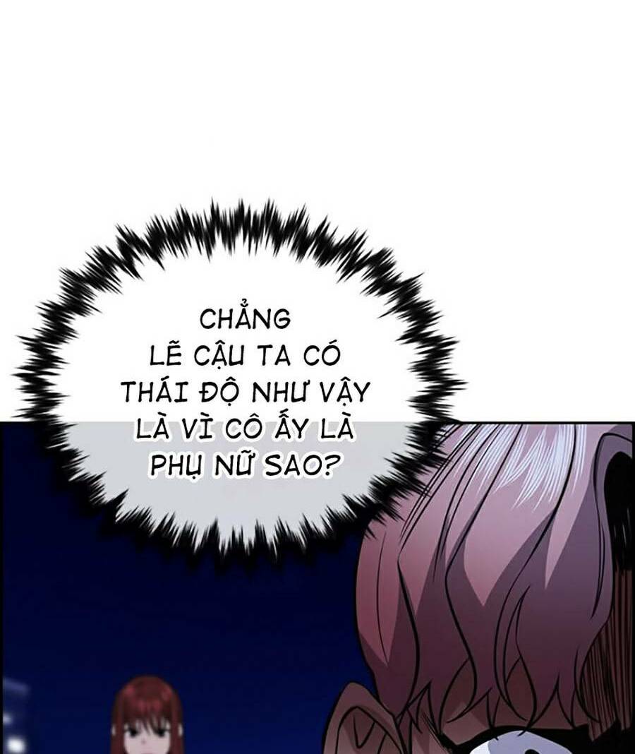 giáo dục chân chính - get schooled chapter 58 - Trang 2