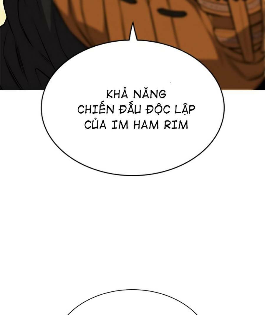 giáo dục chân chính - get schooled chapter 58 - Trang 2