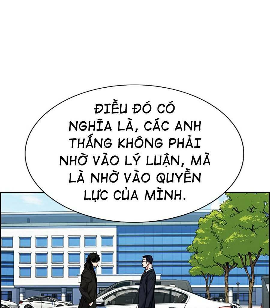 giáo dục chân chính - get schooled chapter 63 - Trang 2