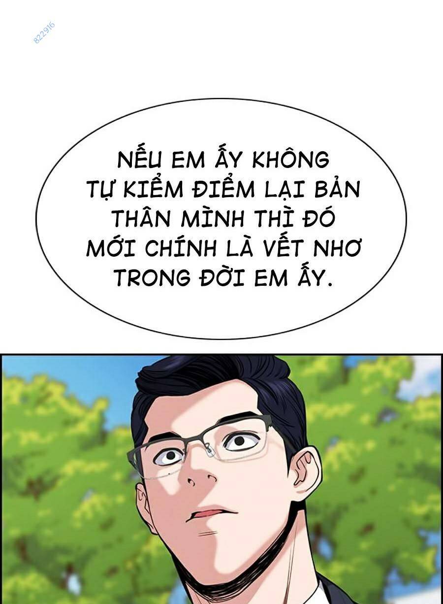 giáo dục chân chính - get schooled chapter 63 - Trang 2