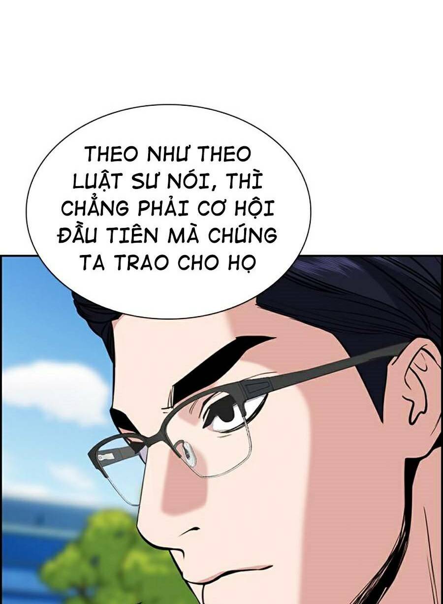 giáo dục chân chính - get schooled chapter 63 - Trang 2