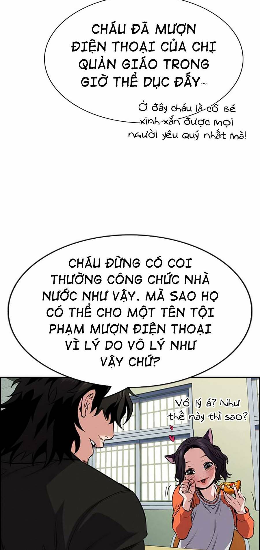 giáo dục chân chính - get schooled chapter 63 - Trang 2