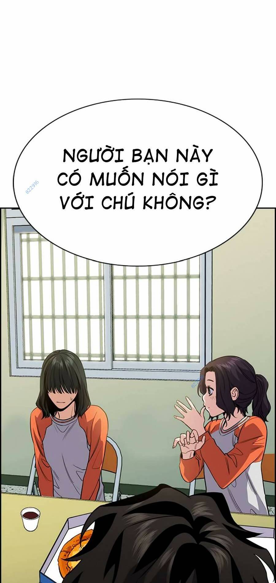 giáo dục chân chính - get schooled chapter 63 - Trang 2