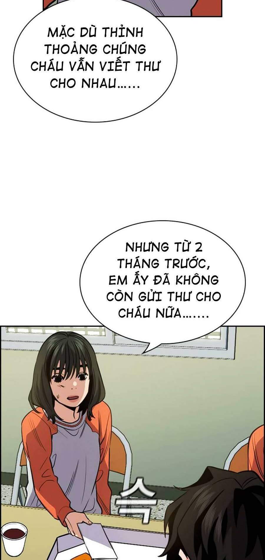 giáo dục chân chính - get schooled chapter 63 - Trang 2