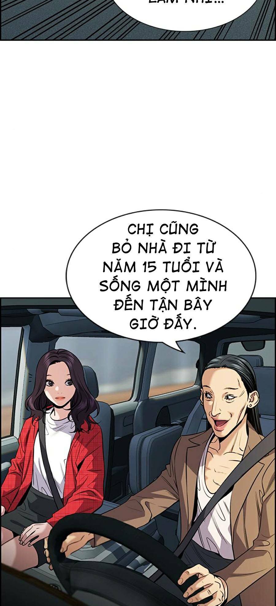 giáo dục chân chính - get schooled chapter 66 - Trang 2