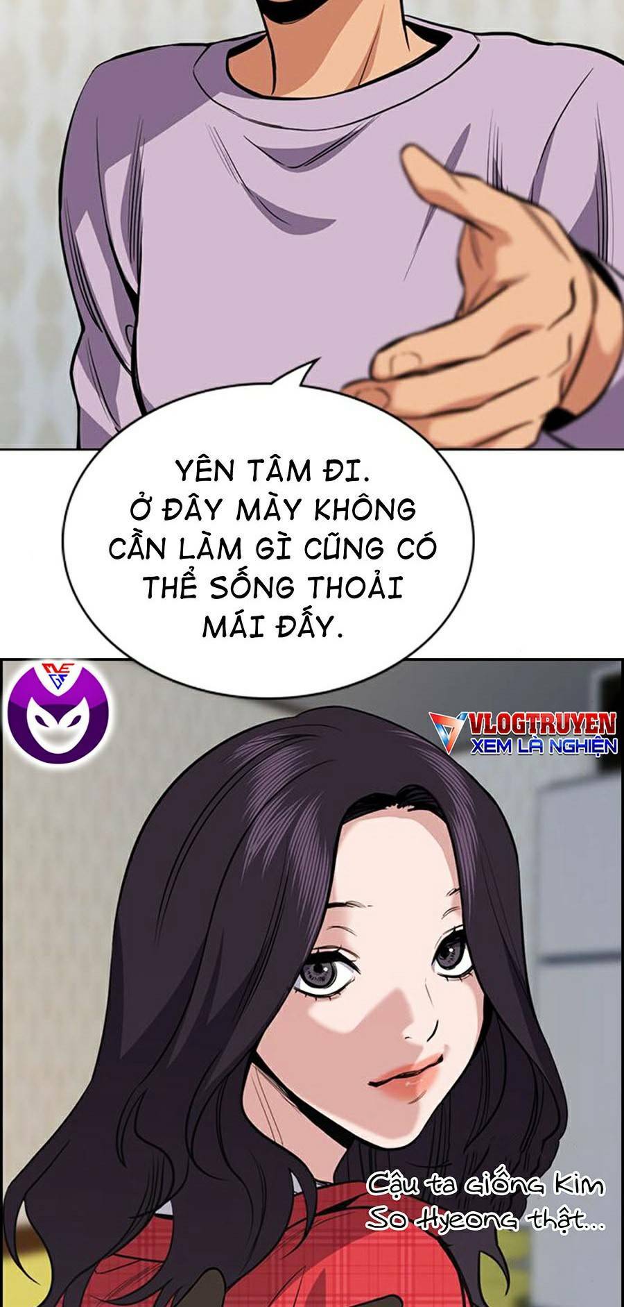 giáo dục chân chính - get schooled chapter 66 - Trang 2