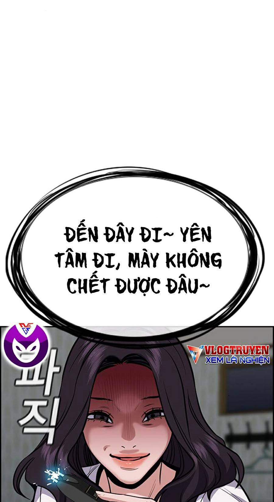 giáo dục chân chính - get schooled chapter 66 - Trang 2