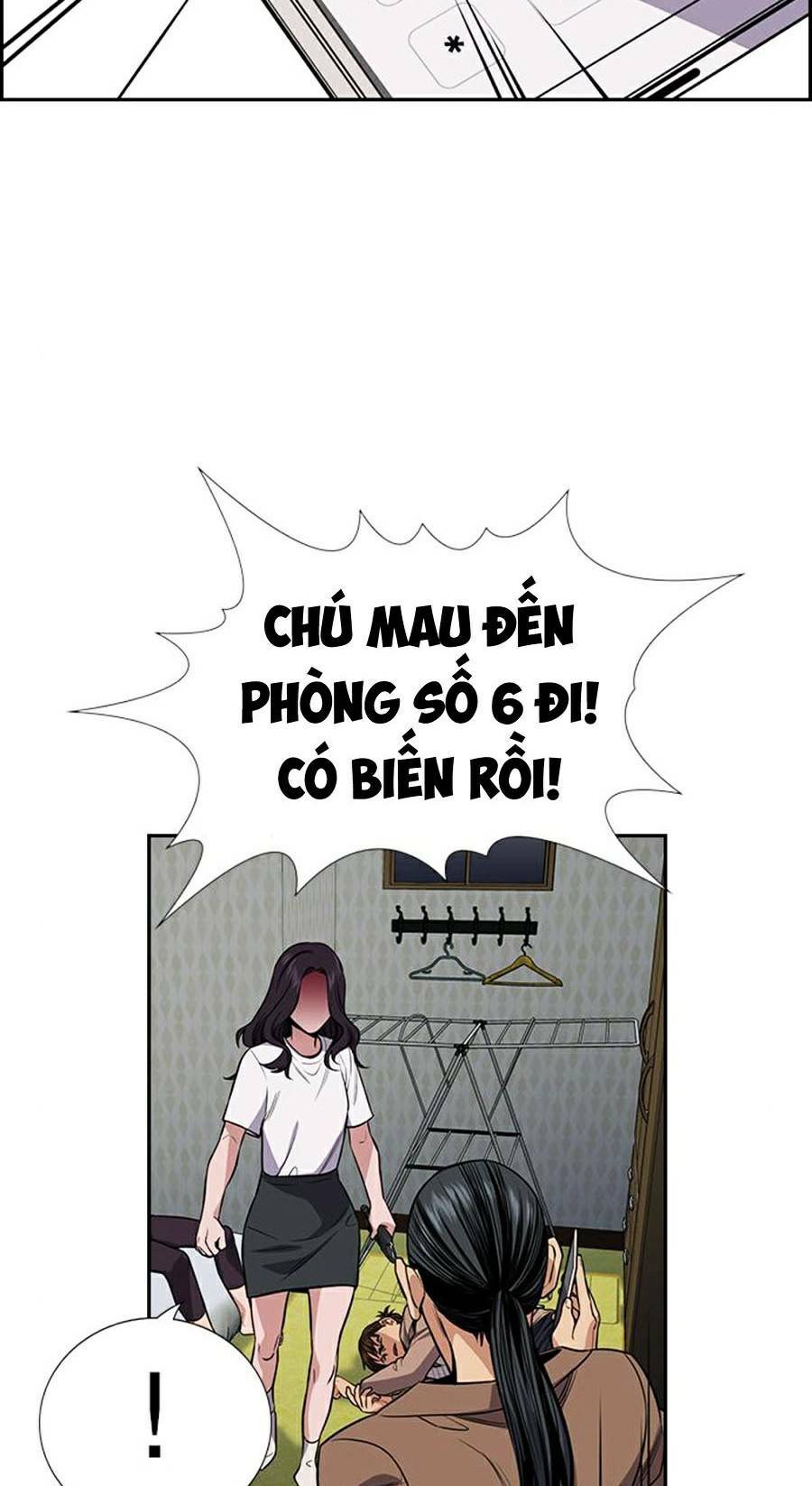 giáo dục chân chính - get schooled chapter 66 - Trang 2