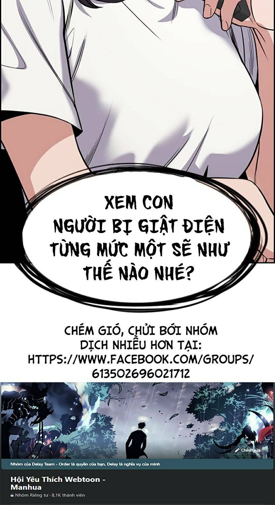 giáo dục chân chính - get schooled chapter 66 - Trang 2