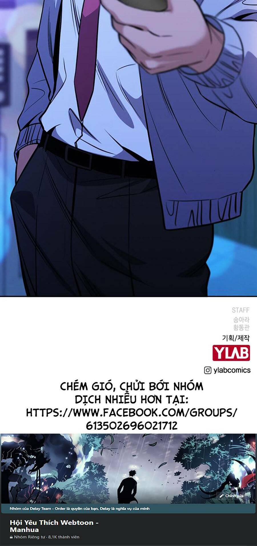 giáo dục chân chính - get schooled chapter 67 - Trang 2