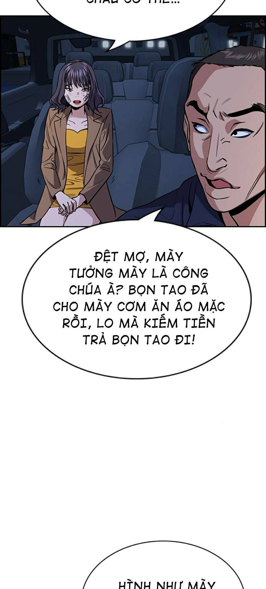 giáo dục chân chính - get schooled chapter 67 - Trang 2