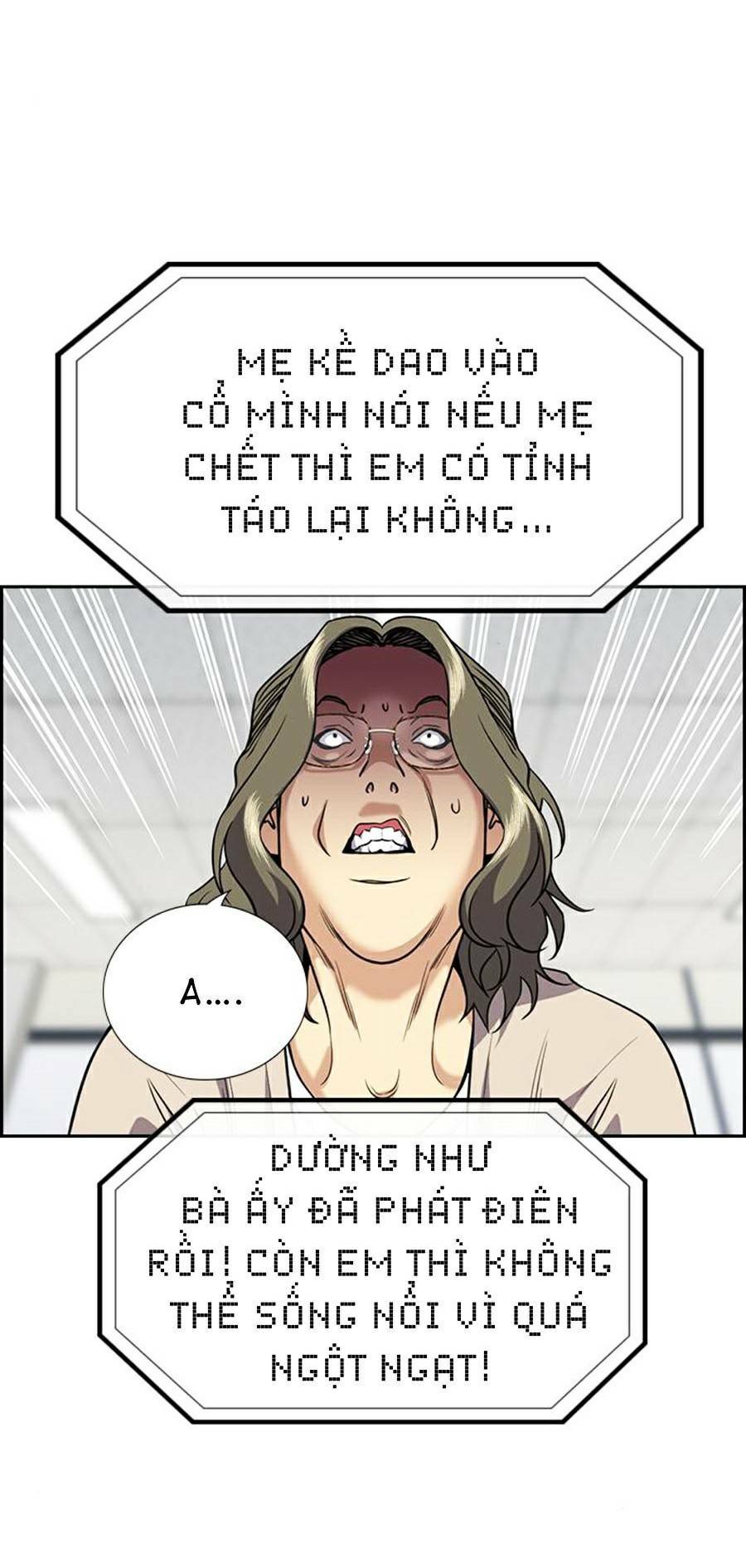 giáo dục chân chính - get schooled chapter 71 - Trang 2