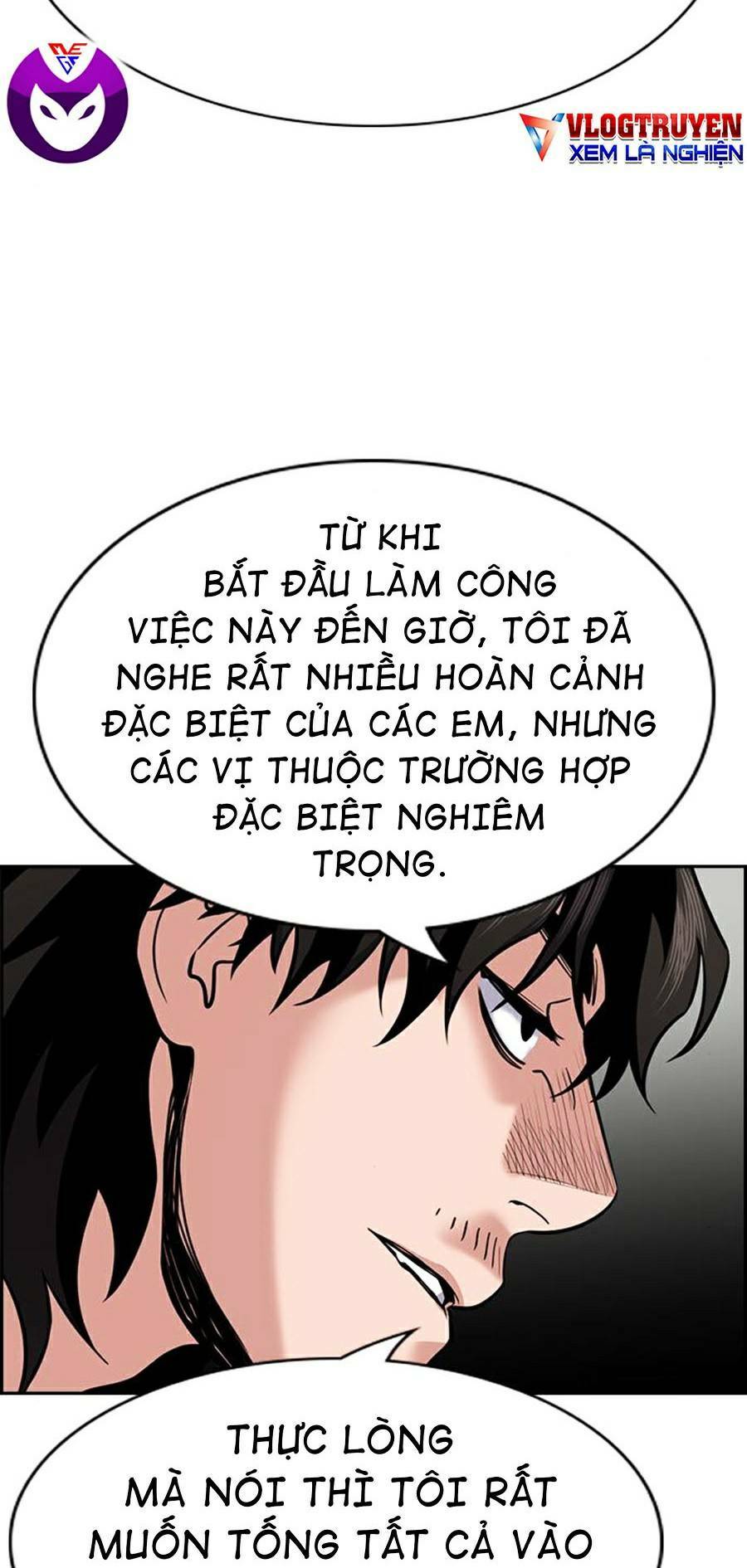 giáo dục chân chính - get schooled chapter 71 - Trang 2