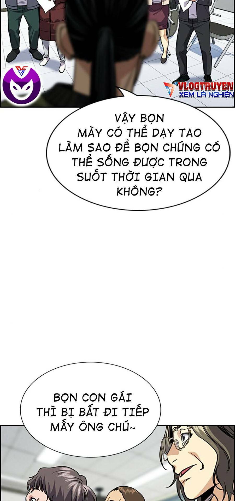 giáo dục chân chính - get schooled chapter 71 - Trang 2