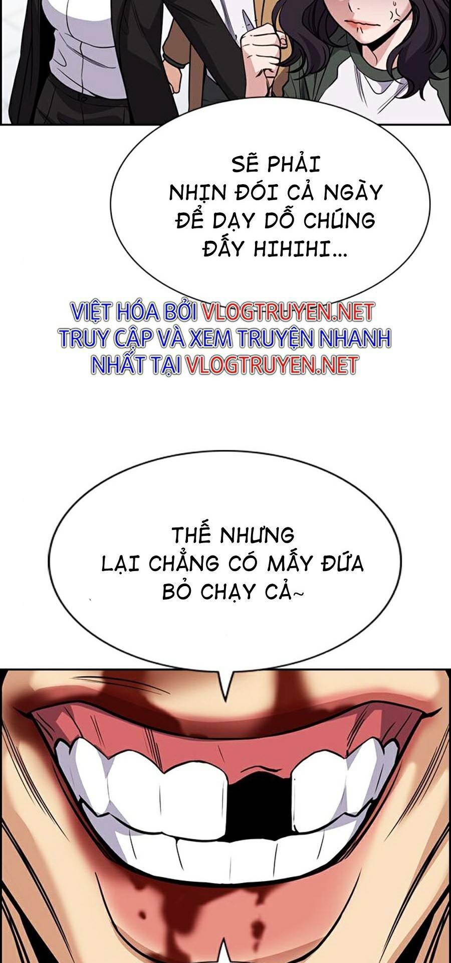 giáo dục chân chính - get schooled chapter 71 - Trang 2