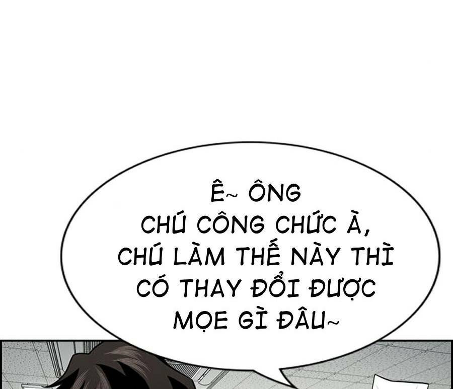 giáo dục chân chính - get schooled chapter 71 - Trang 2