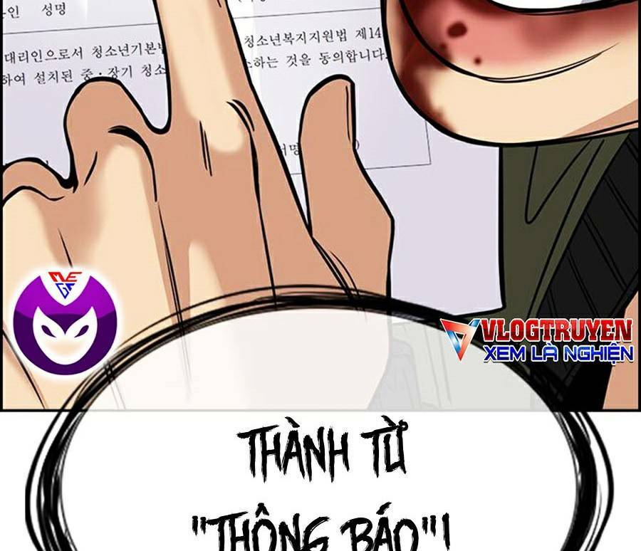 giáo dục chân chính - get schooled chapter 71 - Trang 2