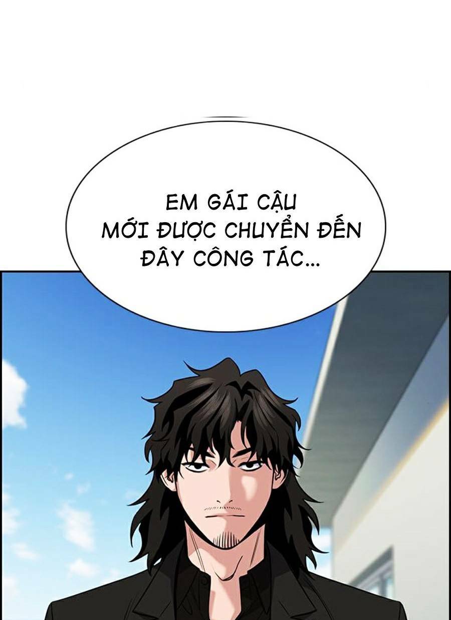 giáo dục chân chính - get schooled chapter 74 - Trang 2