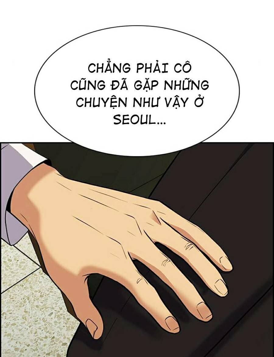 giáo dục chân chính - get schooled chapter 74 - Trang 2