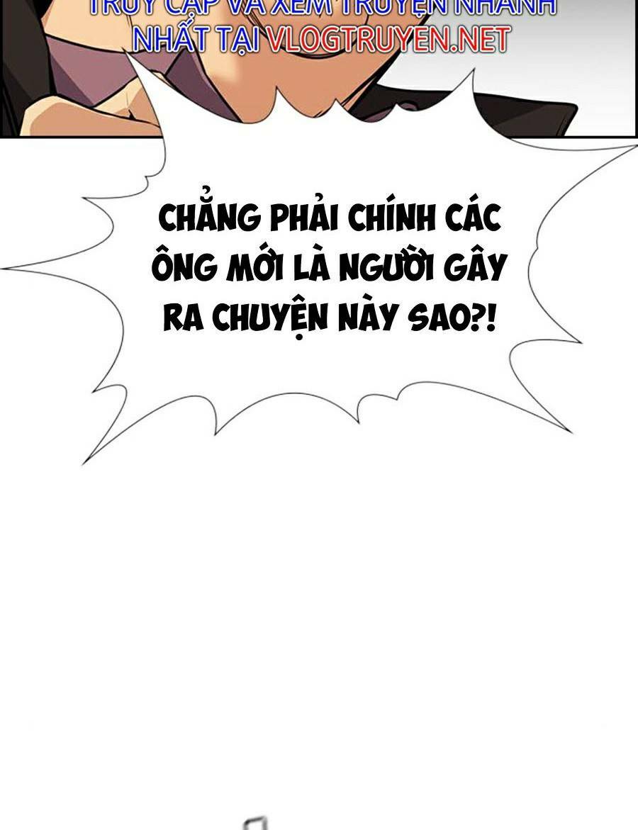 giáo dục chân chính - get schooled chapter 74 - Trang 2