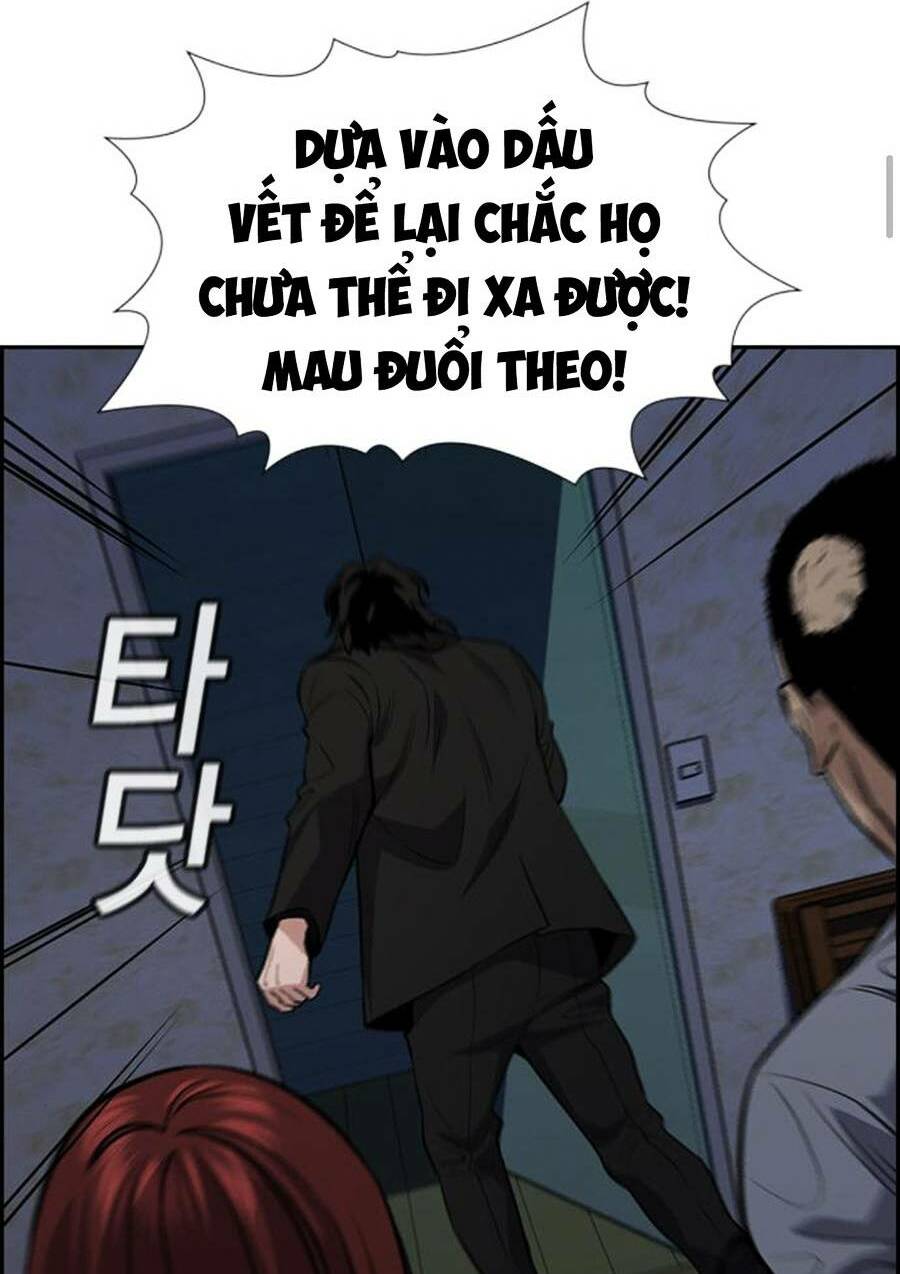 giáo dục chân chính - get schooled chapter 79 - Trang 2