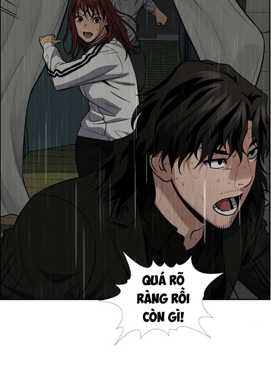 giáo dục chân chính - get schooled chapter 79 - Trang 2