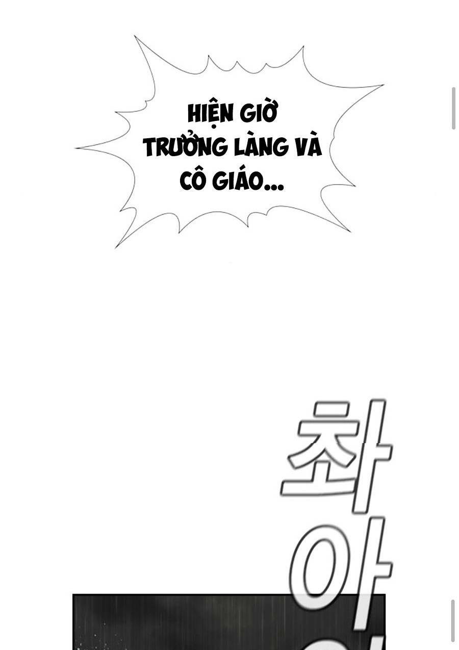 giáo dục chân chính - get schooled chapter 79 - Trang 2