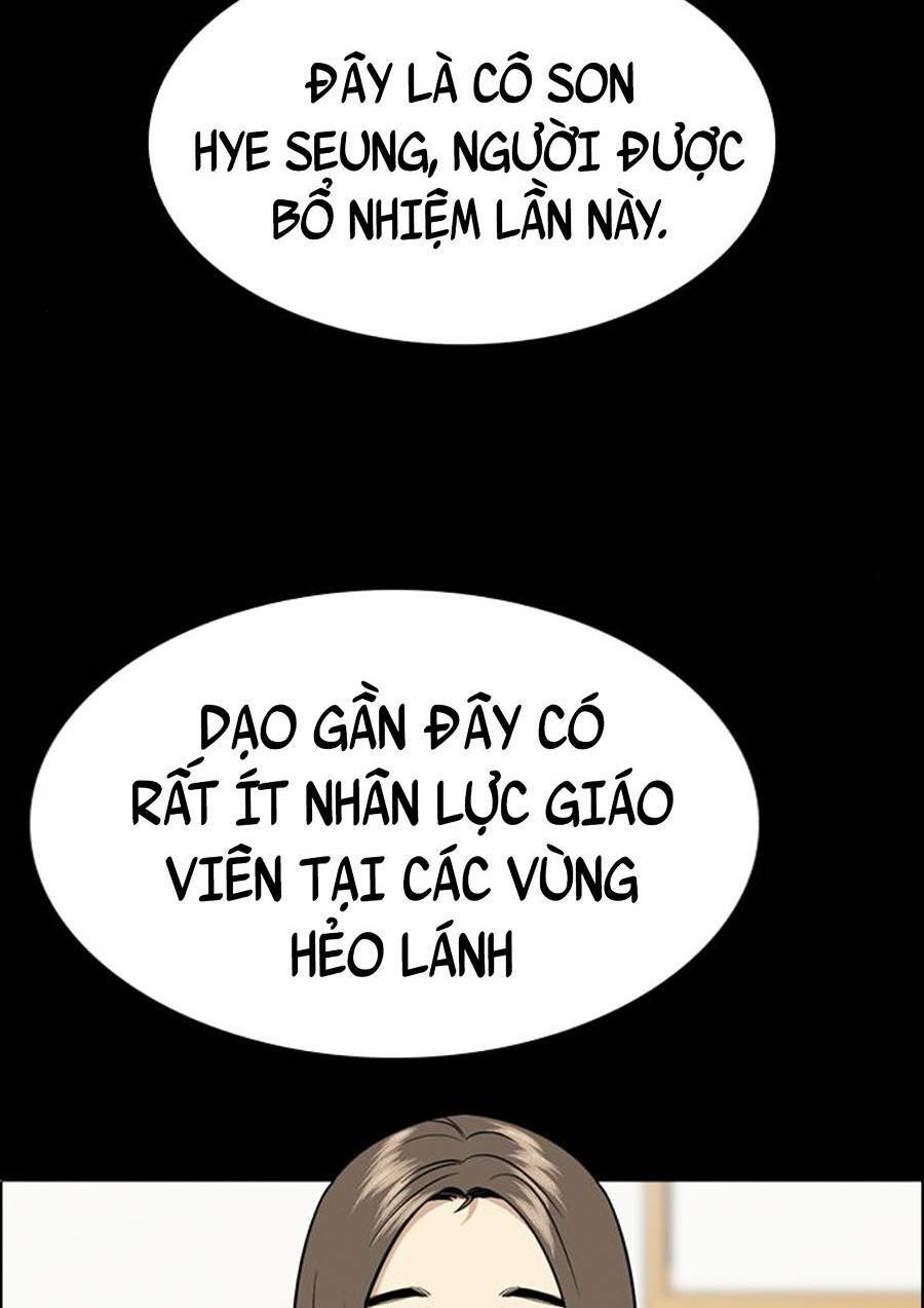 giáo dục chân chính - get schooled chapter 79 - Trang 2