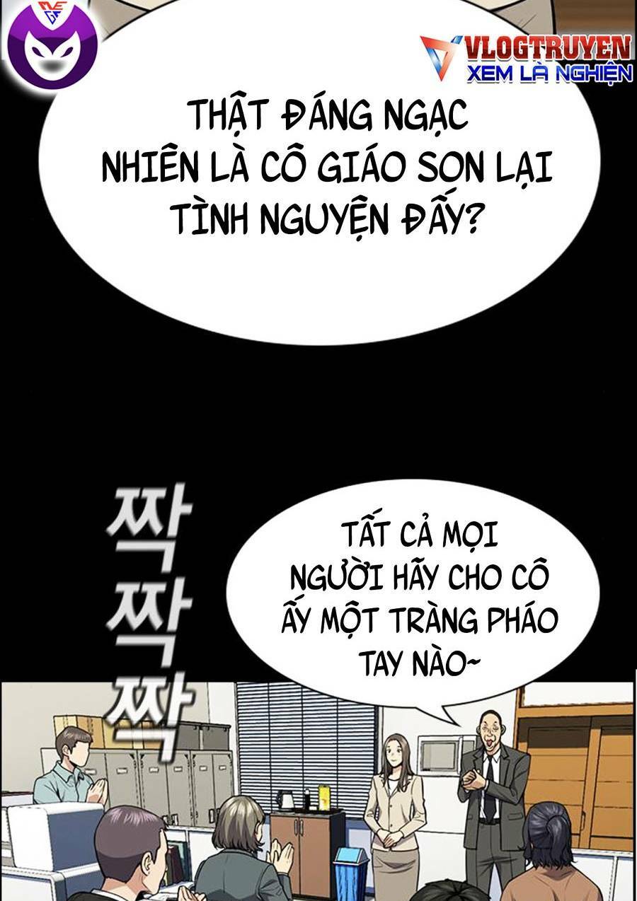 giáo dục chân chính - get schooled chapter 79 - Trang 2