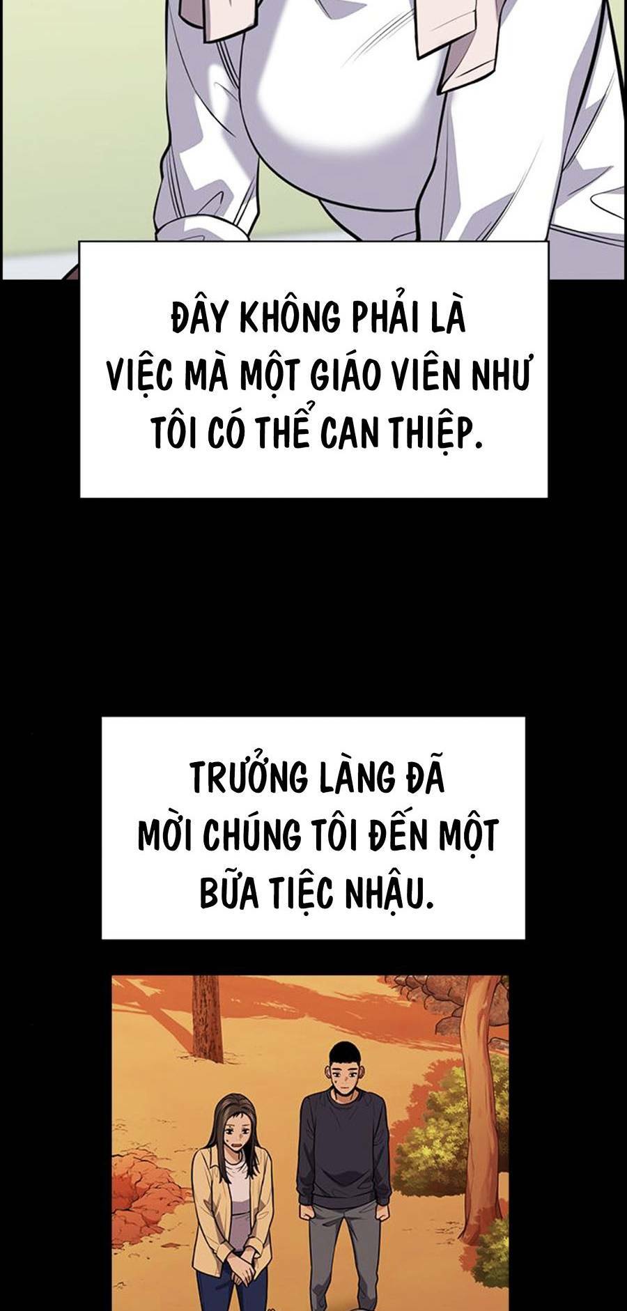 giáo dục chân chính - get schooled chapter 79 - Trang 2